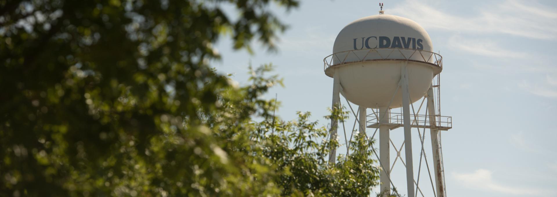 UC Davis Water Tower